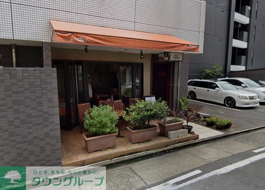 飲食店　Bistro Bacchus（飲食店）まで70m