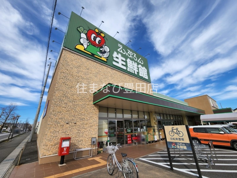 スーパー　えぷろん生鮮館浄水店（スーパー）まで471m