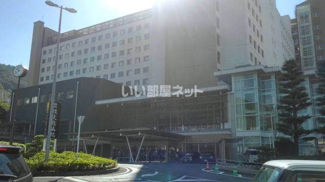 病院　長崎大学病院（病院）まで995m