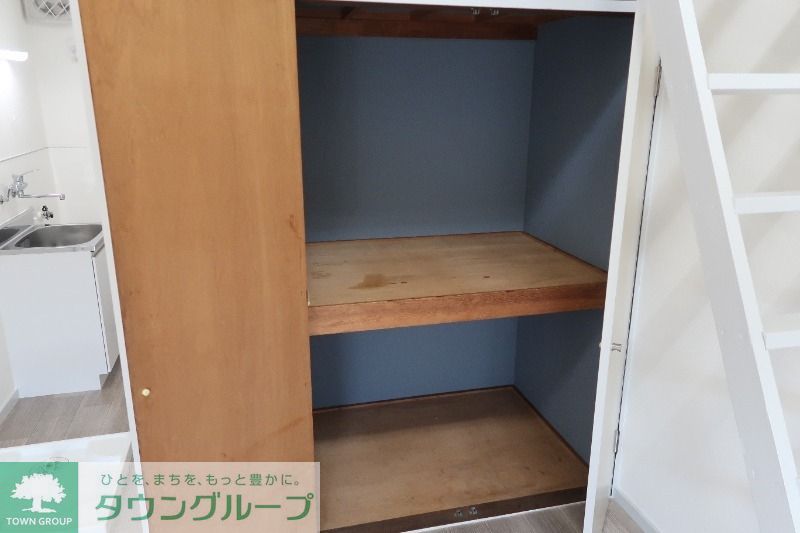 収納　収納