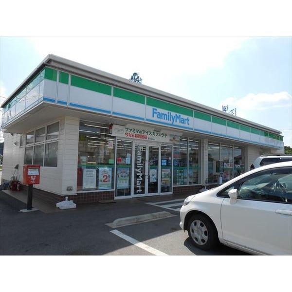 コンビニ　ファミリーマート 嵐山店（コンビニ）まで523m