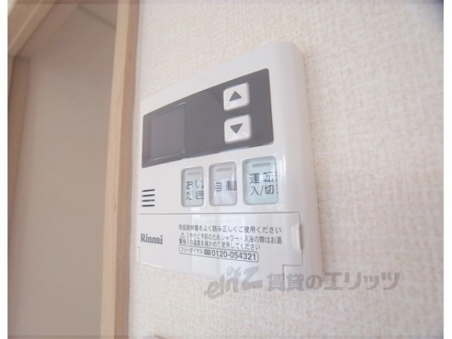 その他設備　給湯器リモコン