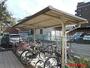 その他共有部分　屋根付き駐輪場