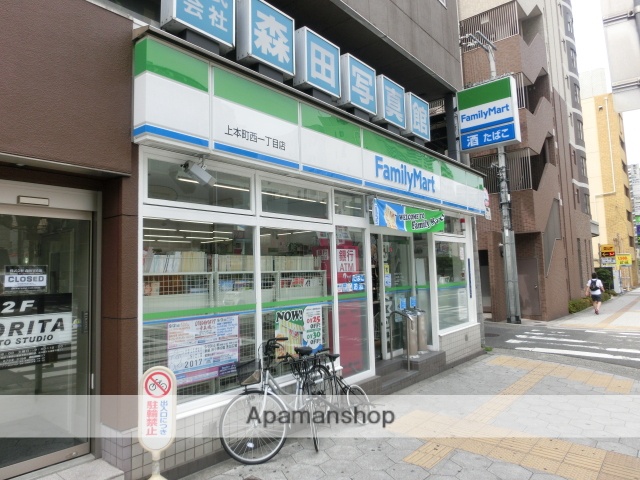 コンビニ　ファミリーマート上本西１丁目店（コンビニ）まで80m