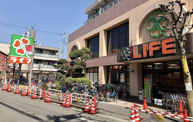 スーパー　ライフ 武蔵小山店（スーパー）まで213m