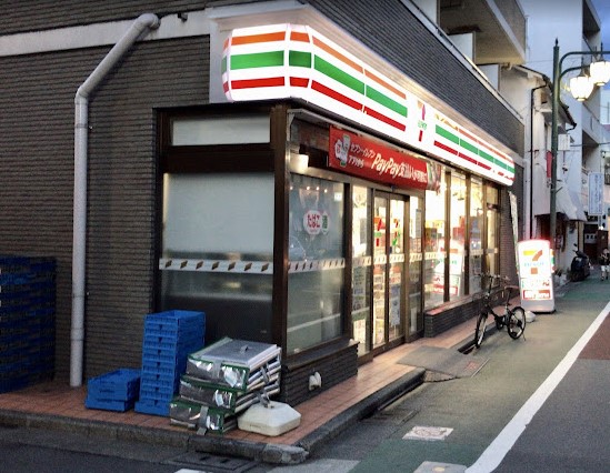 コンビニ　セブンイレブン 品川小山台店（コンビニ）まで465m