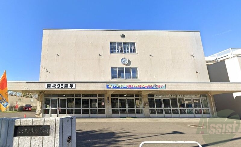 小学校　札幌市立東橋小学校（小学校）まで508m