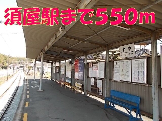 その他　セブンイレブン市民センター前店（その他）まで500m
