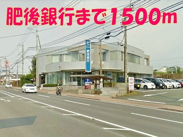 その他　ドンキホーテ・ハローデイ（その他）まで1600m