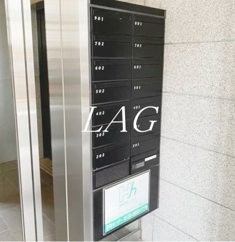 その他共有部分　集合ポストになります。