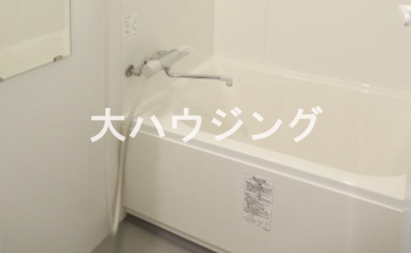 バス・シャワールーム　９