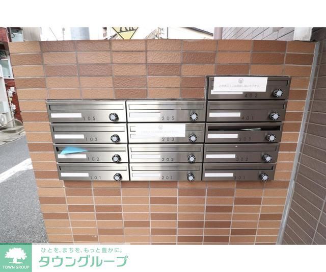 その他共有部分
