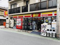 コンビニ　ニューヤマザキデイリーストア根津北嶋店（コンビニ）まで274m