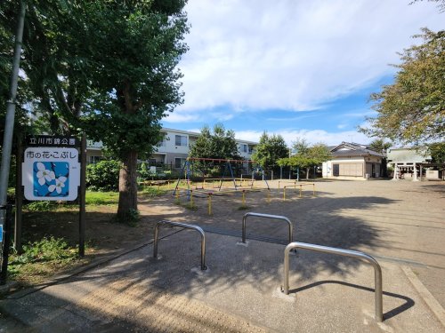 公園　錦公園（公園）まで412m