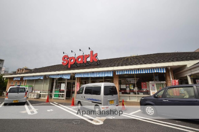 スーパー　（株）スパーク／観音店（スーパー）まで524m