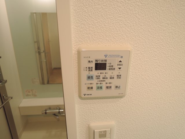 その他設備　同一タイプです。