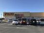 スーパー　ヤオコー　大宮島町店（スーパー）まで700m