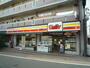 コンビニ　デイリーヤマザキ 伏見墨染店（コンビニ）まで329m