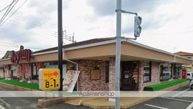 飲食店　ジョイフル古賀店（飲食店）まで197m