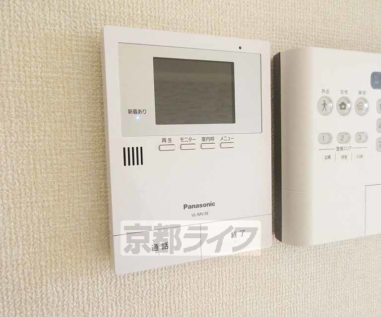 セキュリティ　モニター付きで安心