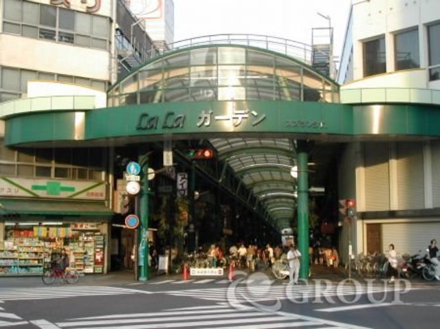 その他　赤羽駅周辺（その他）まで880m