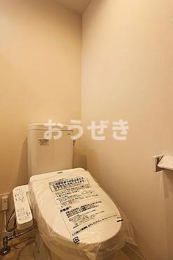 トイレ　※同仕様参考写真