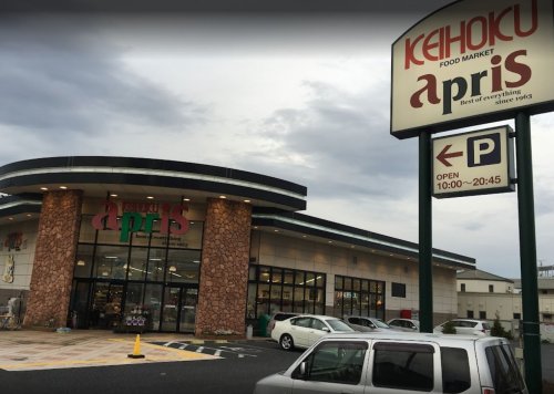 スーパー　apris KEIHOKU(京北スーパーアプリス店)（スーパー）まで443m