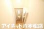 玄関　玄関まわりです