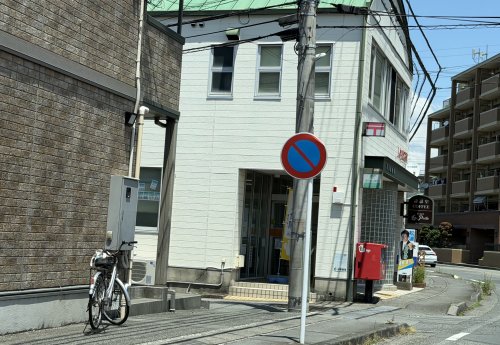 郵便局　長沢郵便局（郵便局）まで282m