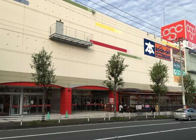 スーパー　（株）オリンピック／東戸塚店（スーパー）まで1393m