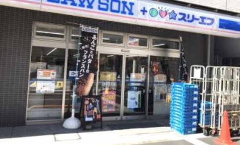 コンビニ　ローソン・スリーエフ 墨田横川三丁目店（コンビニ）まで330m