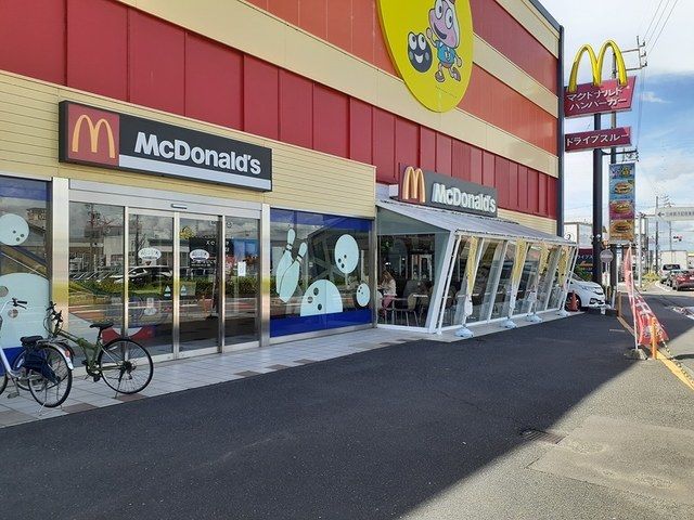 飲食店　マクドナルド　尾西店（飲食店）まで1500m