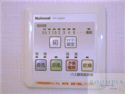 その他設備　物件画像