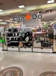 スーパー　キャンドゥ ロサヴィア茨木店（スーパー）まで292m