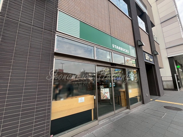 飲食店　スターバックスコーヒー JR東日本ホテルメッツ横浜鶴見店（飲食店）まで695m