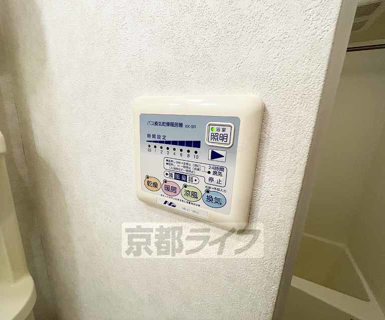 その他設備　設備充実物件！