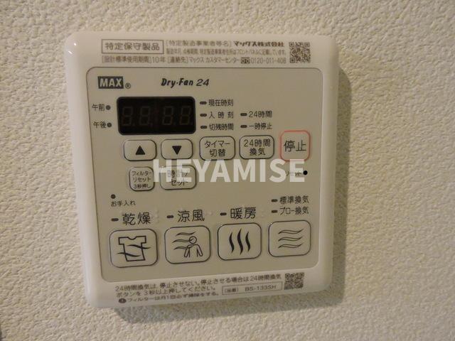 その他設備　※類似間取りのお部屋の写真です※