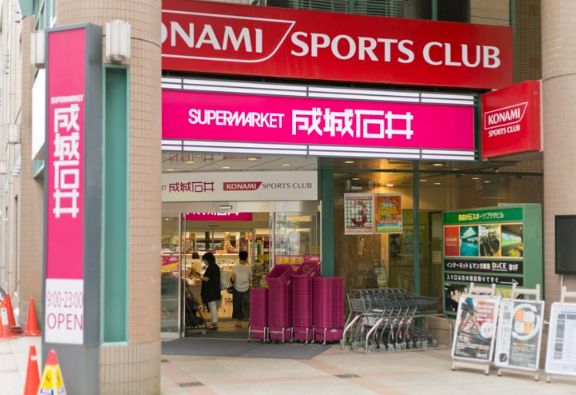 スーパー　成城石井自由が丘店（スーパー）まで336m