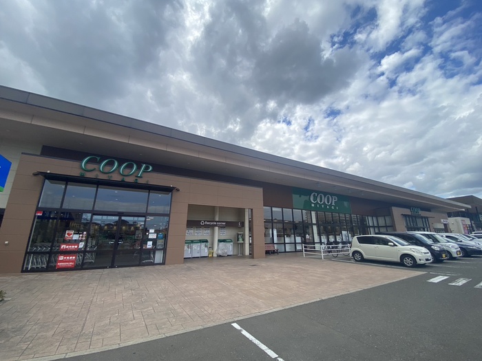 スーパー　みやぎ生協太子堂店（スーパー）まで950m