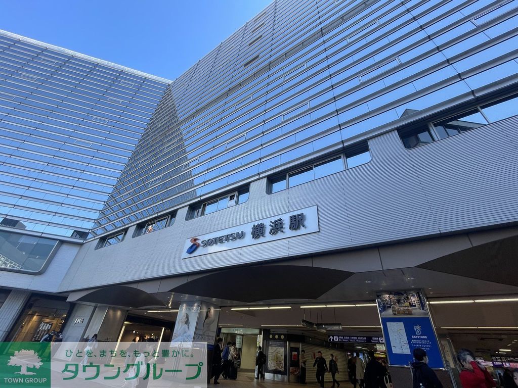 その他　横浜駅（その他）まで1980m