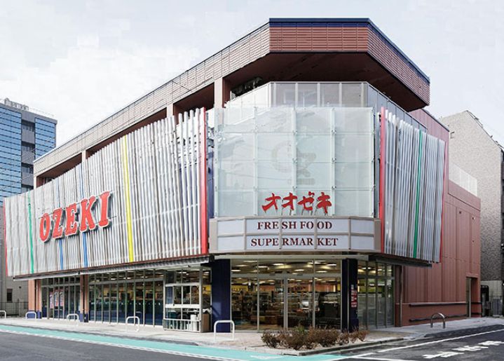 スーパー　スーパーオオゼキ菊川店（スーパー）まで275m