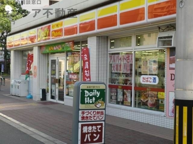 コンビニ　デイリーヤマザキ森之宮2丁目店（コンビニ）まで307m