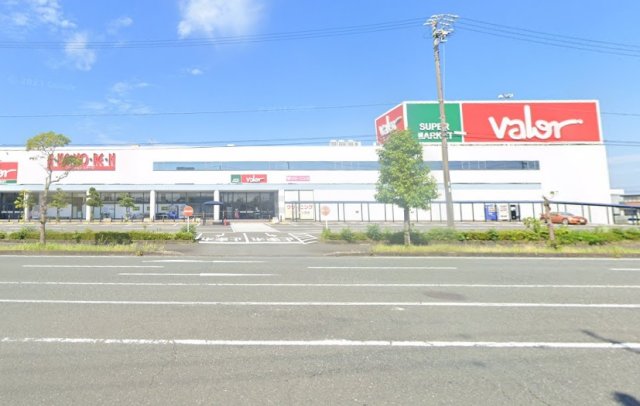 スーパー　バロー　掛川店（スーパー）まで260m