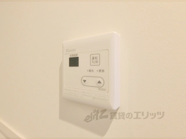 その他設備　給湯器リモコン