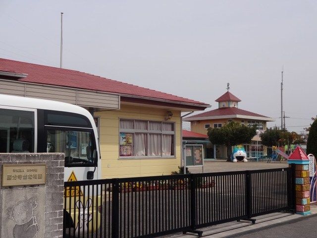 幼稚園・保育園　国分寺台幼稚園（幼稚園・保育園）まで800m