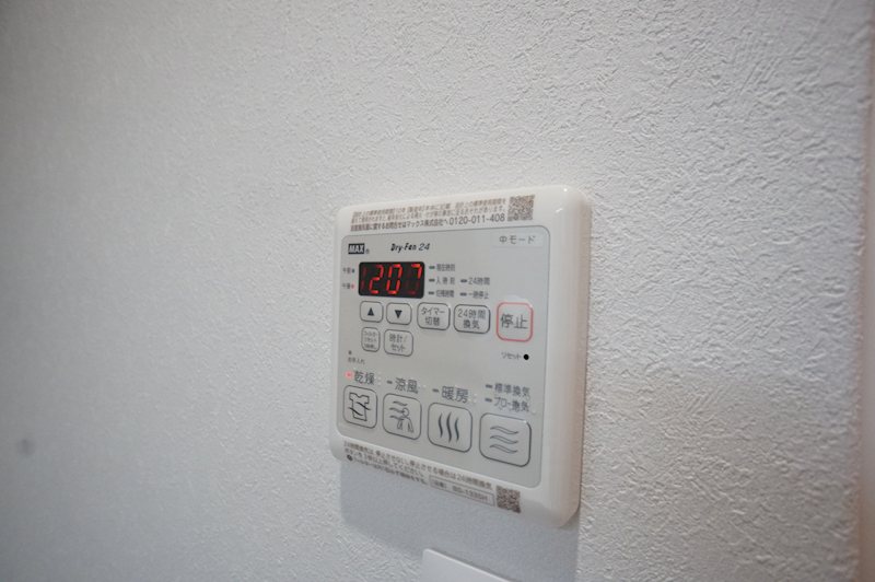 その他設備　工事中の写真です