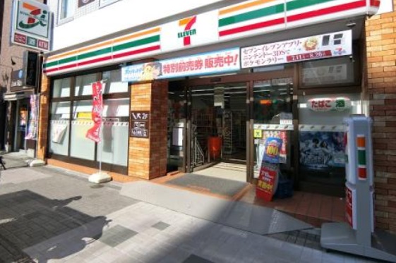 コンビニ　セブンイレブン 森下店（コンビニ）まで460m