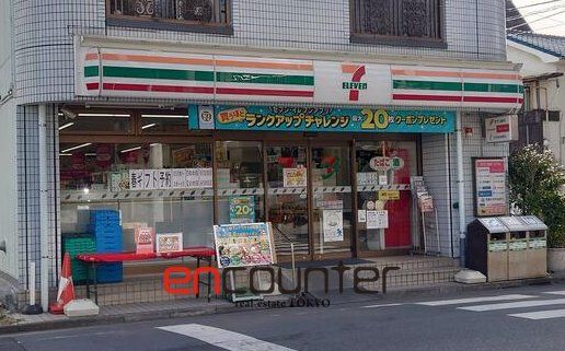 コンビニ　セブンイレブン江東東砂8丁目店（コンビニ）まで410m