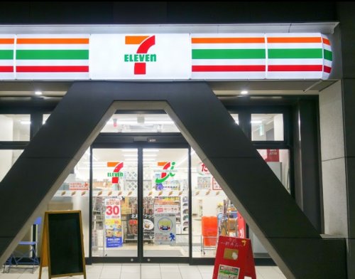 コンビニ　セブンイレブン 大阪平野町２丁目店（コンビニ）まで282m