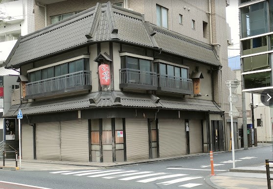 飲食店　株式会社いせや総本店 井ノ頭公園店（飲食店）まで1018m